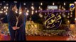 Jhoom Episode 14 - [Eng Sub] - Haroon Kadwani - Zara Noor Abbas - Digitally Presented by Ponds