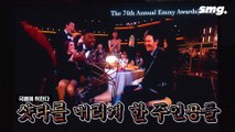 [230112] 'Relaxed' Yuna Kim and 'Awkward' Sunwoo Hwang at the Korean Image Awards (Eng sub)