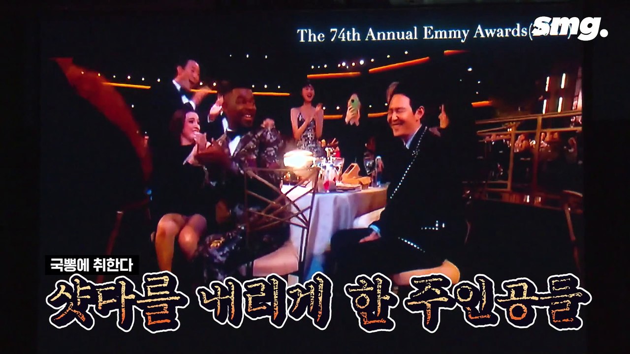 [230112] 'Relaxed' Yuna Kim and 'Awkward' Sunwoo Hwang at the Korean Image Awards (Eng sub)