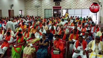 केंद्रीय प्रबंध समिति की बैठक को कार्याध्यक्ष आलोक कुमार ने किया संबोधित