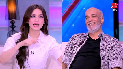 ياسمين عز: الست لما تشبع جوزها بالأفعال يبقى مفيش حاجة للكلام .. سليمان عيد: انتي كل حاجة بتقوليها بتعجبني !!