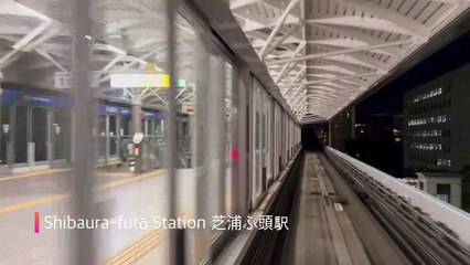 Tokyo Yurikamome Line Nightride (Pt. 6)