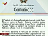 Venezuela expresa su apoyo al Pdte. Vladimir Putin ante nuevo ataque a la paz en Rusia