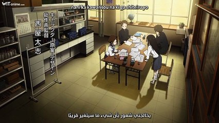 Hyouka ep9 مترجم