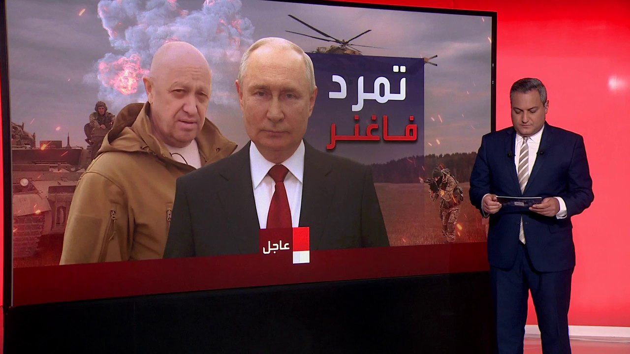 الرئاسة البيلاروسية: قائد قوات فاغنر وافق على وقف تقدم قواته نحو موسكو