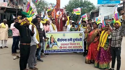 रानी दुर्गावती की शहादत दिवस मनाई