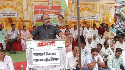 video- भाजपा विधायक को किससे खतरा बता रहे कांग्रेस नेता