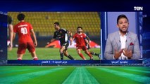 محمد فاروق: الأهلي فاز على حرس الحدود في الدوري بأقل مجهود  وهذة أبرز مميزات المارد الأحمر  ⬇️️