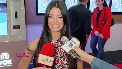 تارا عماد: مبسوطة بالشبه بيني وبين هدى المفتي