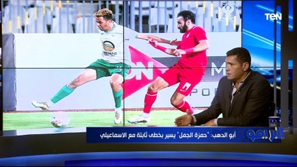 أبو الدهب يعلق على تجديد ثلاثي الأهلي:الشحات اتعلم من اللي قبله عشان اللي بيخرج من الأهلي بيبطل كورة