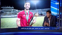 لقاء مع الكابتن محمود أبو الدهب للحديث عن أبرز وأهم أخبار الكرة المصرية | البريمو