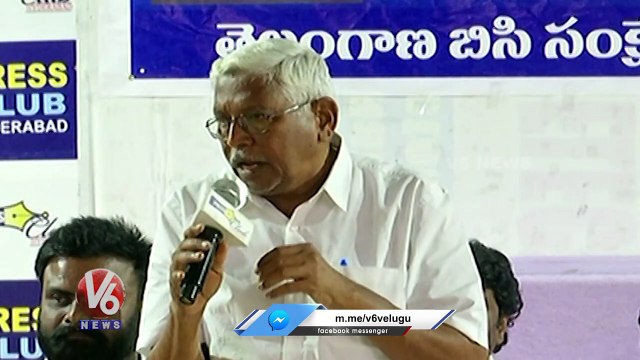 Prof Kodandaram Fires On CM KCR Over Dharani Portal | V6 News