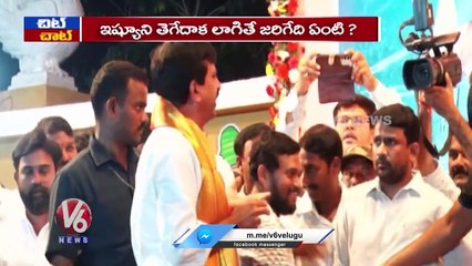 Reason For Ponguleti Srinivas Reddy Hesitation On Party Migration | Chit Chat | V6 News
