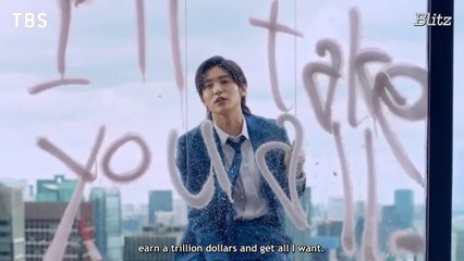 The Trillion Game: Exclusive Preview of the Epic New Release 🎮