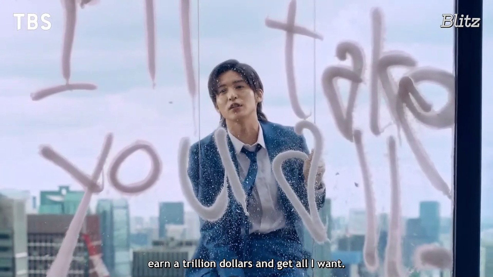 The Trillion Game Preview - video Dailymotion