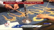 Gold Price Today: Gold prices in India drop Down | V6 News