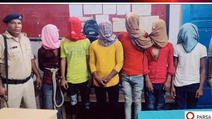 सारण: लूटकांड के फरार 6 आरोपी को डेरनी पुलिस ने किया गिरफ्तार, पूछ-ताछ कर भेजा जेल