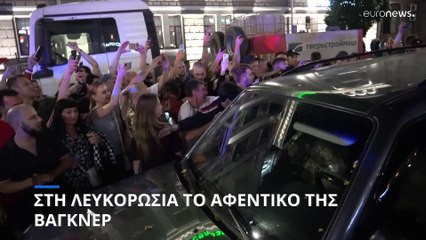 Στη Λευκορωσία το «αφεντικό» της Βάγκνερ- Συμφωνία με το Κρεμλίνο για μη δίωξη