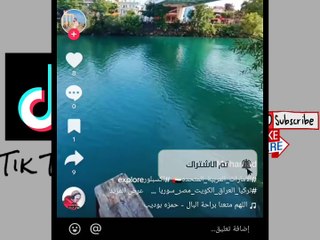 حركة اكسبلورر على تيك توك طريقة عمل حركات اكسبلور بكثرة