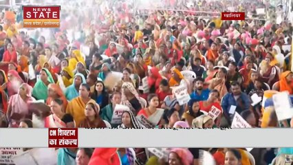 पीएम मोदी के एमपी दौरे की तैयारियां तेज हो गई है, 27 जून को भोपाल आएंगे