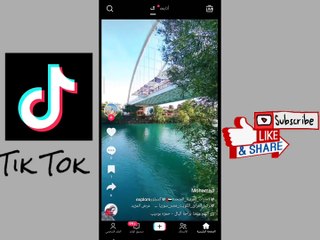 كيفية عمل حركة اكسبلور في تيك توك