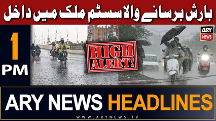 ARY News Headlines 1 PM 25th June |   ?
