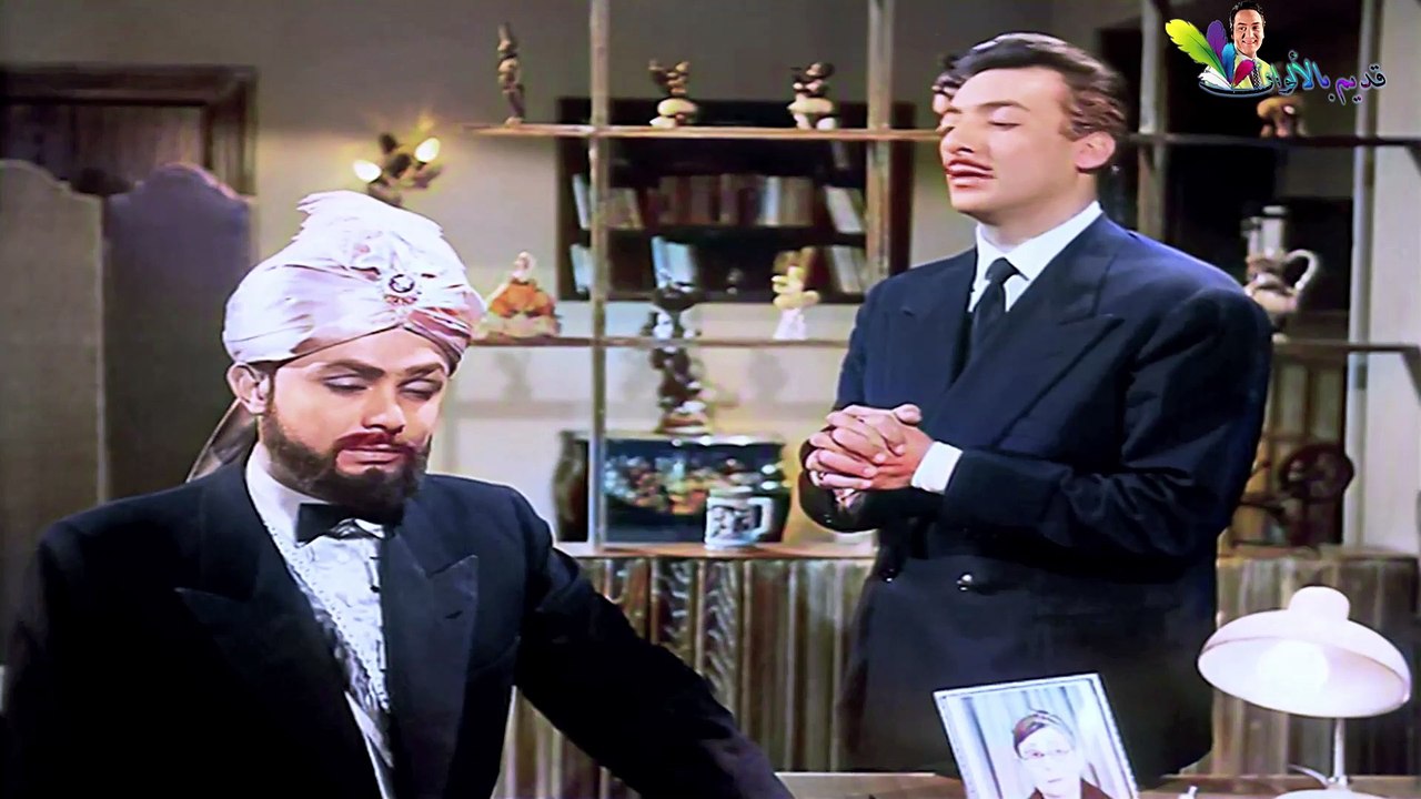 فيلم الرجل الثاني (1959) بالألوان - الجزء الثاني