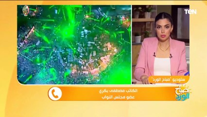 هل استفاد الاقتصاد المصري من ثورة 30 يونيو؟ النائب مصطفى بكري يجيب