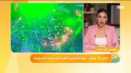 رسائل هامة من مصطفى بكري ذكرى 30 يونيو ثورة المصريين