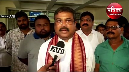 Video : कांग्रेस ने किया था संविधान को कुठाराघात करने का पाप : धर्मेंद्र प्रधान