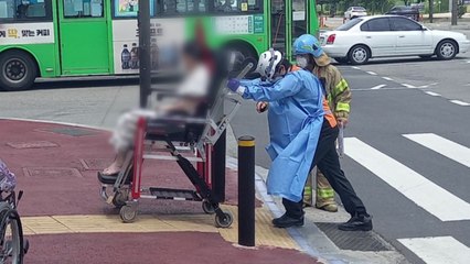 고양시 요양원 화재로 8명 연기 흡입..."세탁기에서 시작" / YTN