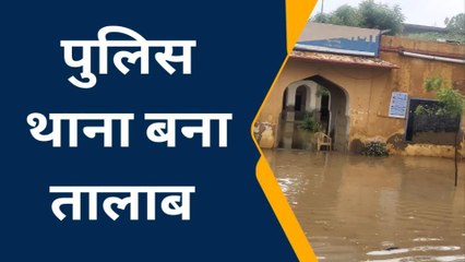 सूरजगढ़: झमाझम बारिश के बाद कईं जगहों पर भरा पानी, बाढ़ के बने हालात