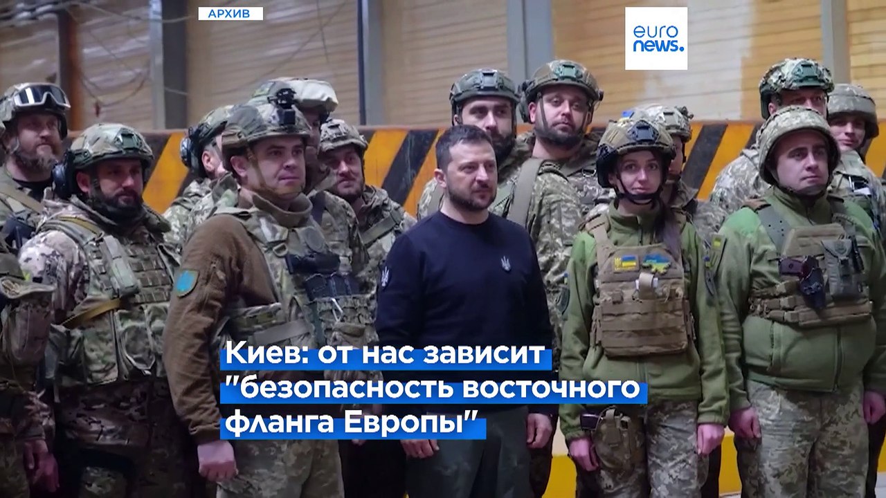 Зеленский: "Самое время предоставить всё оружие...
