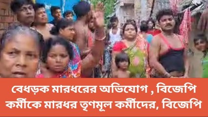 হুগলি: তৃণমূল কর্মীর বাড়িতে বিজেপির ঝান্ডা!! তারপরই হুলুস্থুলু