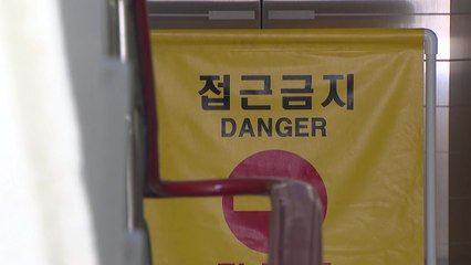혼자 승강기 점검하던 20대 추락사...중대재해처벌법 위반 여부 조사 / YTN
