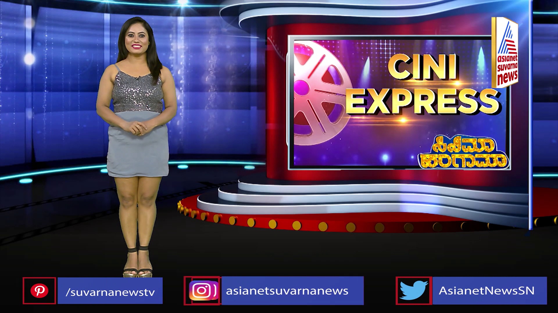 'ಬುಟ್ಟ ಬೊಮ್ಮಾ' ಹಾಡಿಗೆ ಪೂಜಾ ಹೆಗ್ಡೆ ಮತ್ತು ವಿಜಯ್ ರೀಲ್ಸ್; ವೈರಲ್ ವಿಡಿಯೋ!