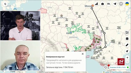 ⚡️Свитан. Сводка 25 июня 2023 г.