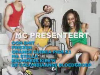 10 Seconds Of MC Stuff Coming Soon