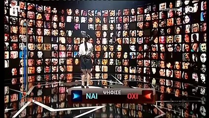 ANT1 FLASHBACK ΕΠ09 24-6-23