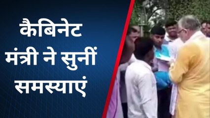 शाहजहांपुर: मॉर्निंग वॉक पर निकले कैबिनेट मंत्री ने फरियादियों की सुनी समस्याएं