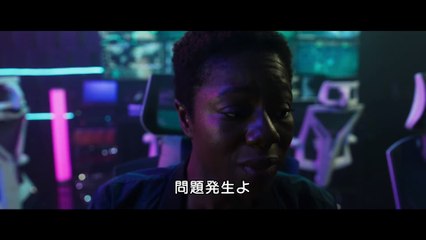 映画『デイ・アフター・トゥモロー2023』