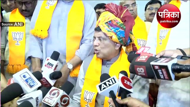 Video : पीयूष गोयल ने साधा सीएम राजस्थान पर निशाना, कहा - कटघरे में खड़े हैं अशोक गहलोत