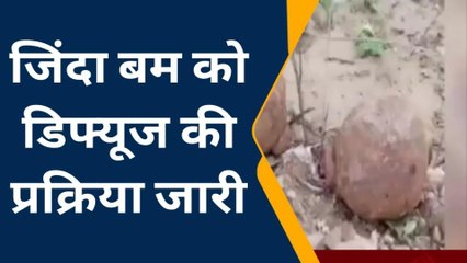 नसीराबाद: आर्मी के जवानों ने जिंदा बम को किया डिफ्यूज ..देखिए क्या है मामला ?