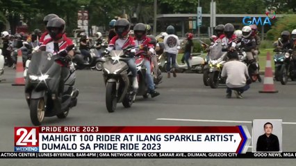 Pumasok na sa Philippine Area of Responsibility ang Low Pressure Area na binabantayan ng PAGASA. | 24 Oras Weekend