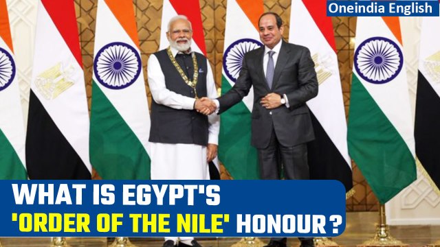 PM Modi conferred with 'Order of the Nile', Egypt's highest state honour |Oneindia News