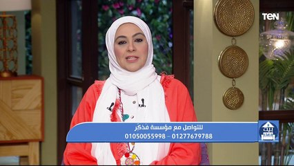 جهود مؤسسة فذكر في أعمال الخير ومساعدة المحتاجين "صك الأضحية"
