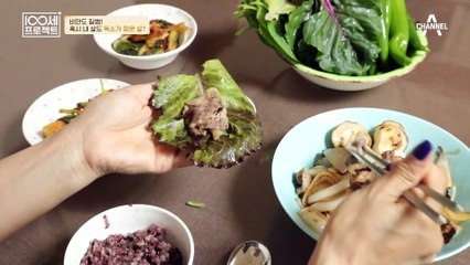 31kg를 감량한 그녀의 식단 관리 비법! 식사 후 꼭~ 챙겨 먹는다는 '이것'은?!