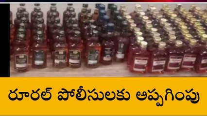 పార్వతీపురం: అక్రమ మద్యం బాటిళ్లను స్వాధీనం చేసుకున్న పోలీసులు
