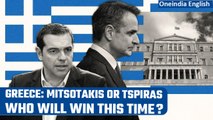 Greece elections: PM Mitsotakis expected to win a clear majority in the run-off today|Oneindia News