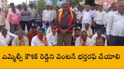 కామారెడ్డి: ఎమ్మెల్సీ కౌశిక్ రెడ్డిపై ముదిరాజ్ నాయకులు కీలక వ్యాఖ్యలు